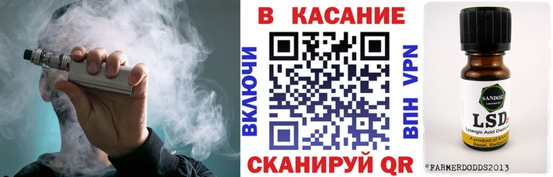 Наркошоп Курск Каннабис  Галлюциногенные грибы  ГАШИШ  ЭКСТАЗИ  КОКАИН  Альфа ПВП  АМФЕТАМИН 