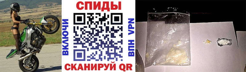 сайты даркнета клад kraken ONION Курск Амфетамин 97%