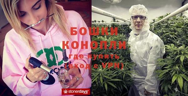 ешки Михайловск