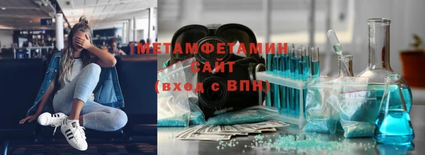 гашишное масло Михайлов