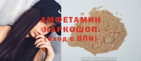 ешки Михайловск