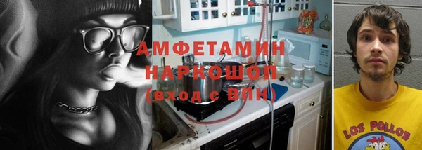 ешки Михайловск