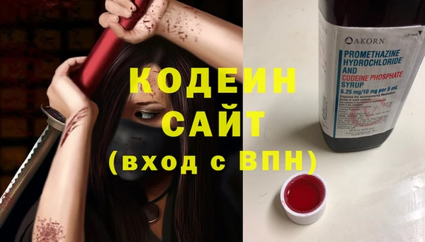 гашишное масло Михайлов