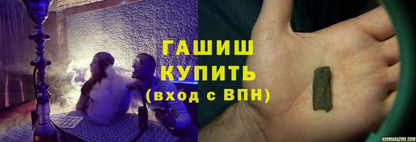 ешки Михайловск