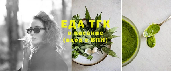 гашишное масло Михайлов