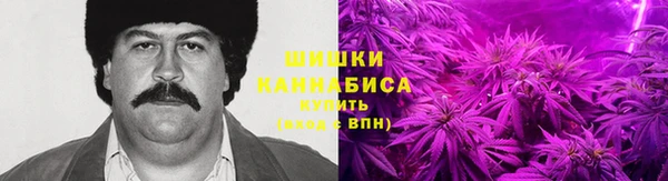 гашишное масло Михайлов