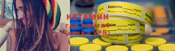 гашишное масло Михайлов