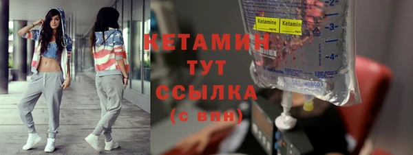 ешки Михайловск