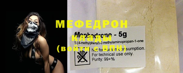 ешки Михайловск