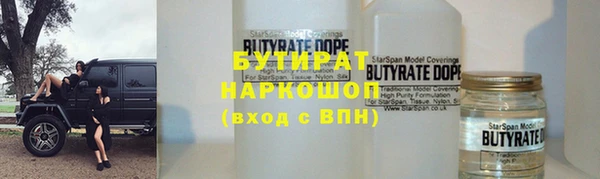 ешки Михайловск