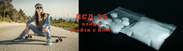 гашишное масло Михайлов
