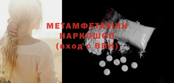 ешки Михайловск