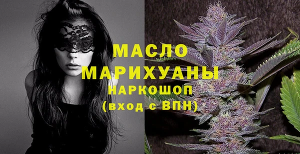 ешки Михайловск