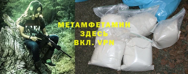 гашишное масло Михайлов