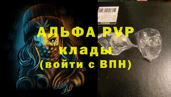 гашишное масло Михайлов