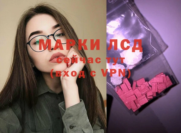 гашишное масло Михайлов