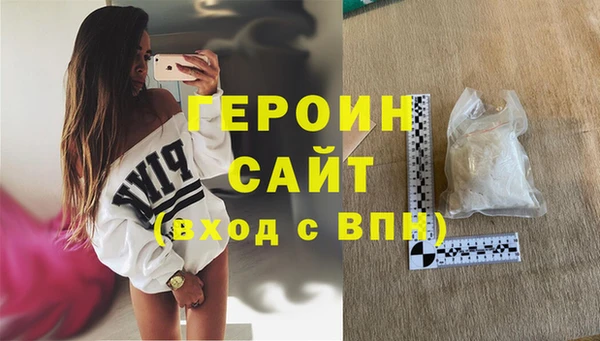 ешки Михайловск