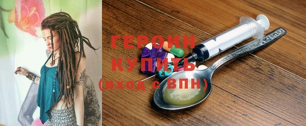 a pvp Бородино