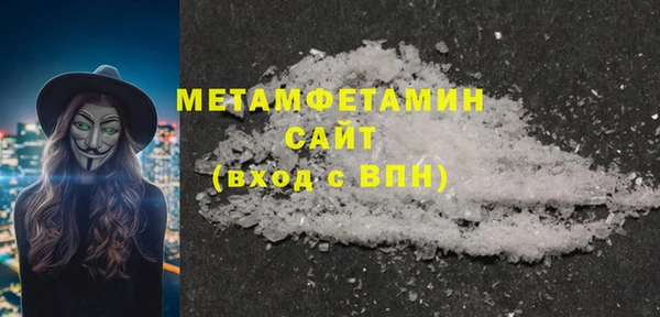 ешки Михайловск
