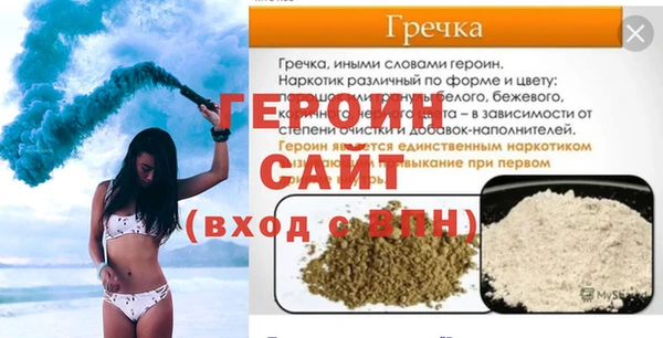 ешки Михайловск