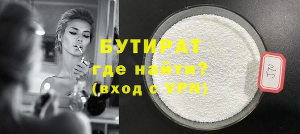 ешки Михайловск