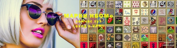 гашишное масло Михайлов