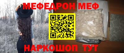 apvp Балашиха