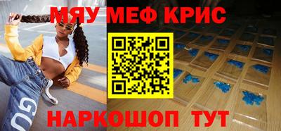 apvp Балашиха