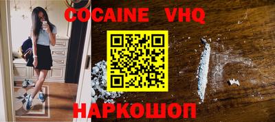 apvp Балашиха