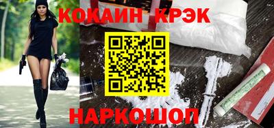 не бодяженный Азнакаево