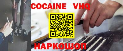 apvp Балашиха