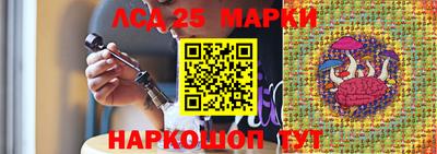 соль курить ск Балаково