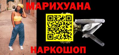 соль курить ск Балаково