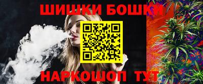 соль курить ск Балаково