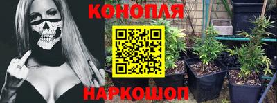 соль курить ск Балаково