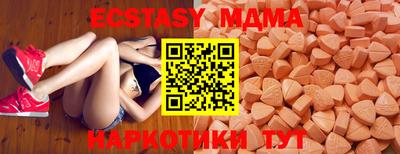 apvp Балашиха