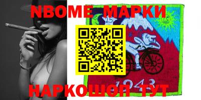 винт Балахна