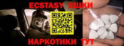 apvp Балашиха