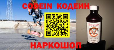 apvp Балашиха