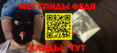 apvp Балашиха