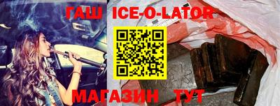 apvp Балашиха