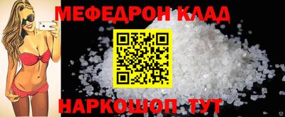 apvp Балашиха
