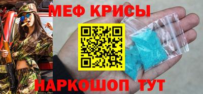 кокс Балашиха