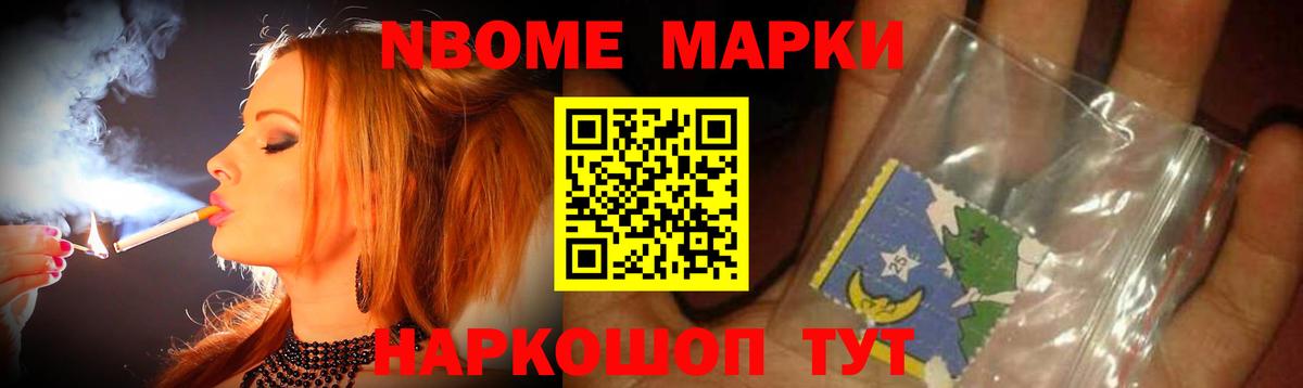 LSD-25 экстази кислота Курск