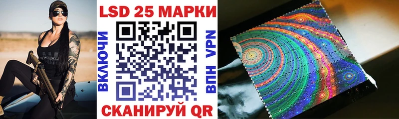 ссылка на мегу онион  Курск  Марки NBOMe 1,8мг 